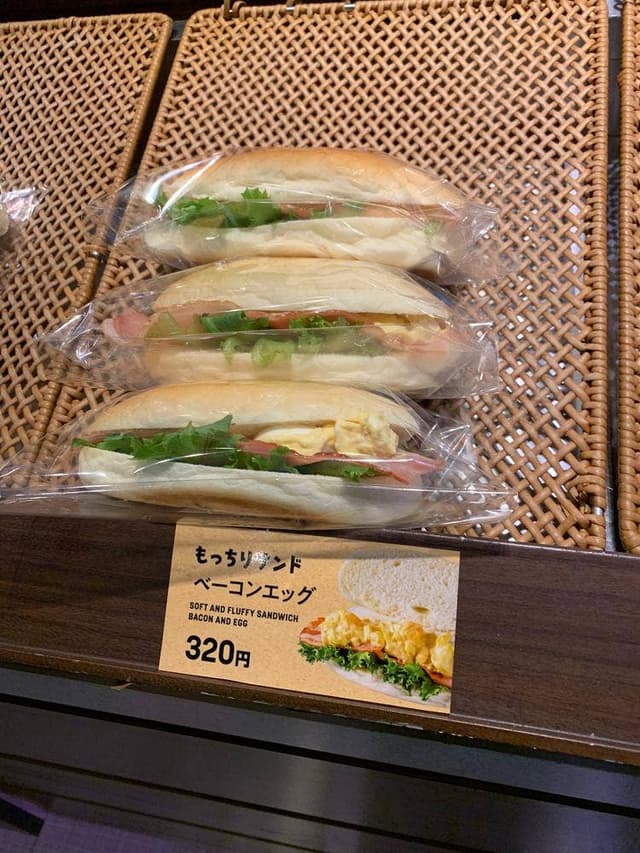 サンマルクカフェ 水道橋東口店 - サブ画像2