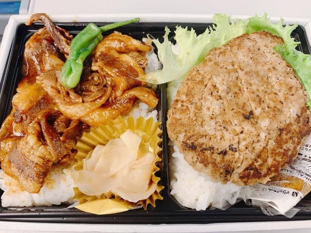 イーション 東京グランスタ店 - サブ画像1