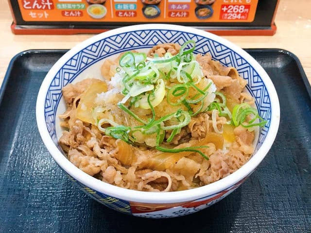 吉野家 コロワ甲子園店 - サブ画像1