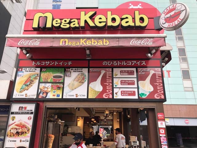 Mega Kebab 大須1号店 - サブ画像3