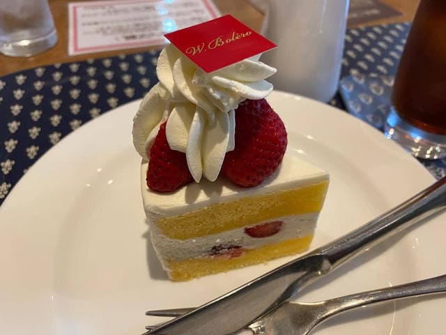 W.ボレロ - サブ画像2