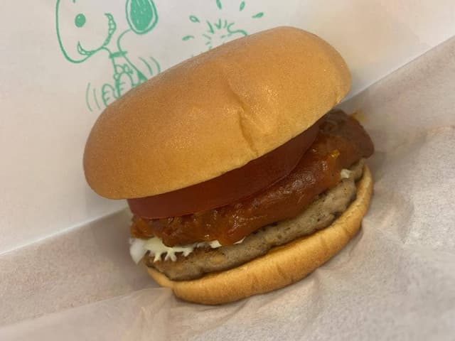 モスバーガー 甲府駅前店 - サブ画像1