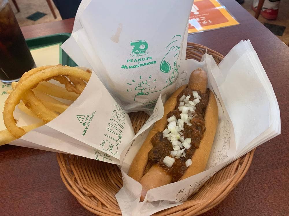 モスバーガー 甲府駅前店