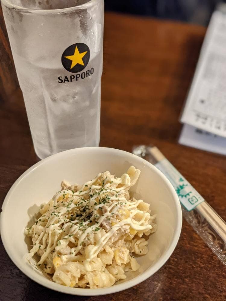 酒処 海の家 いそ野