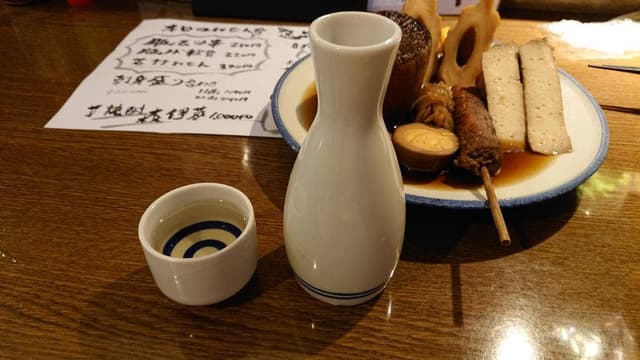 兎乃家 - サブ画像2