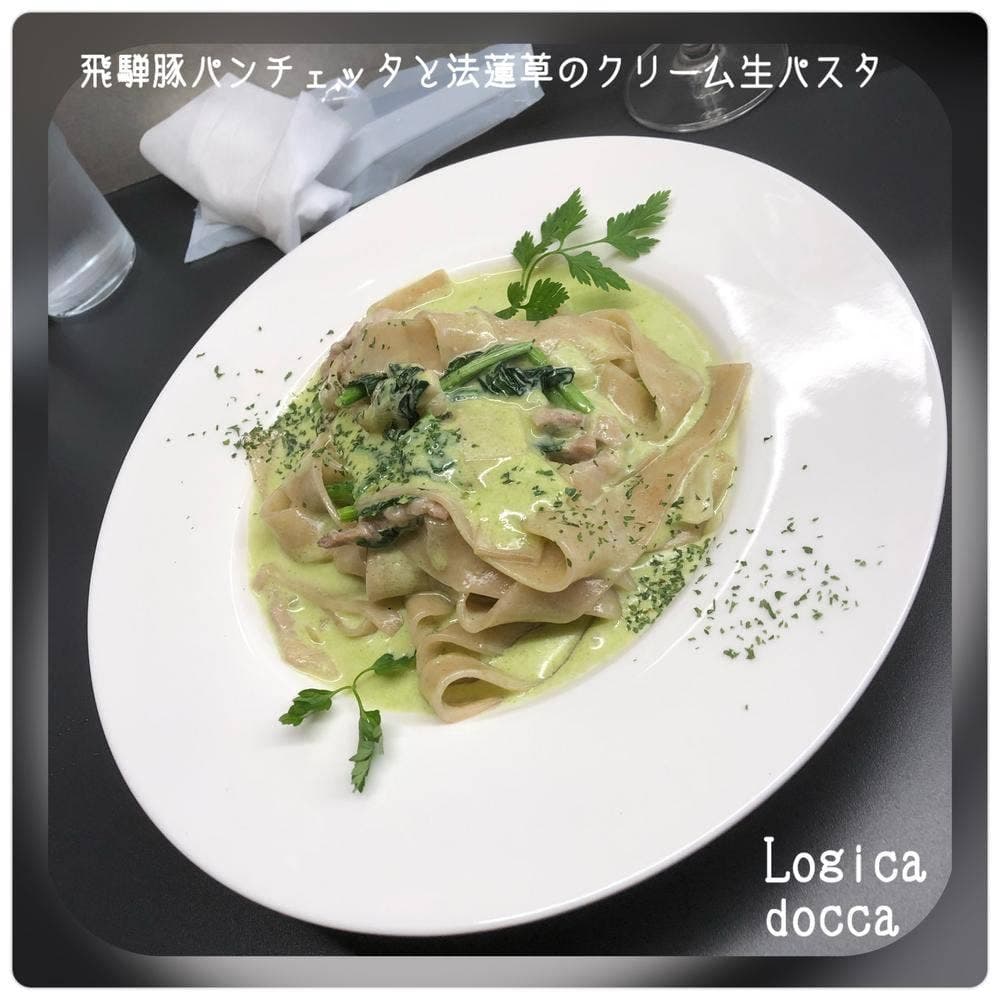 パスタとお酒 Logica doccoロジカドッコ