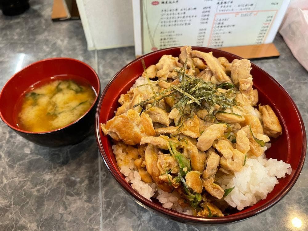 伊藤商店