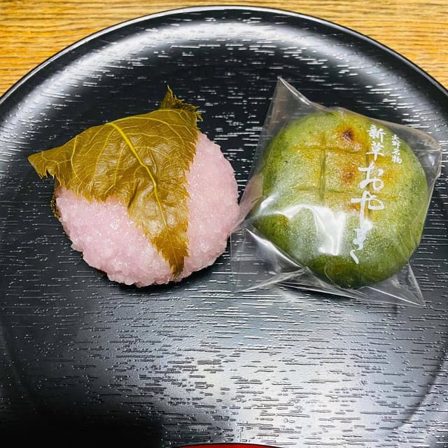 横田豊栄堂 - サブ画像3