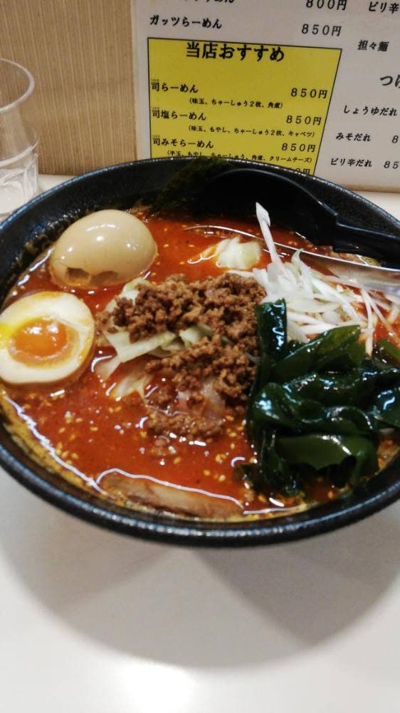 ラーメン 司 - サブ画像2