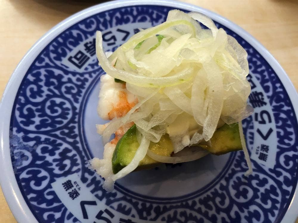 くら寿司 高尾台店