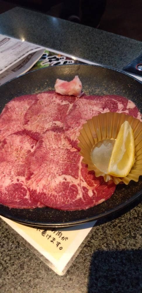 あみやき亭 東海横須賀店