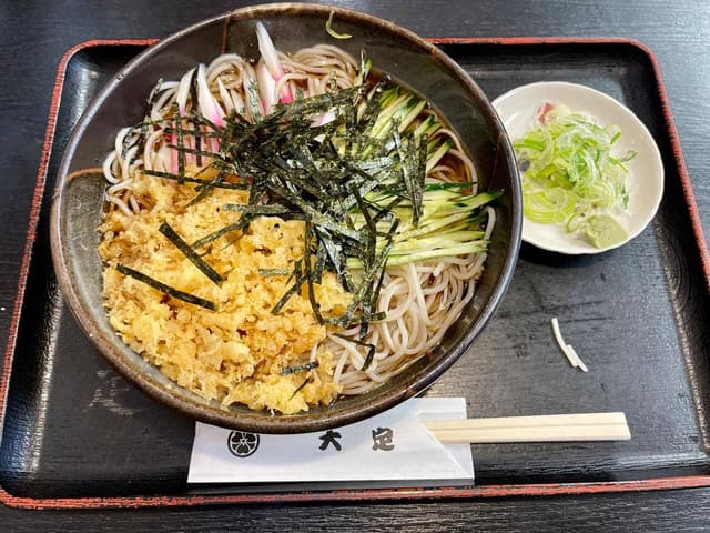 大定 - サブ画像2