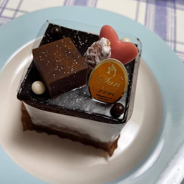 サンヴェール 東浦和北通り店 - サブ画像3