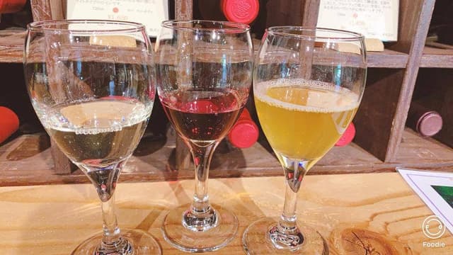 甲州ワイン蔵 - サブ画像1