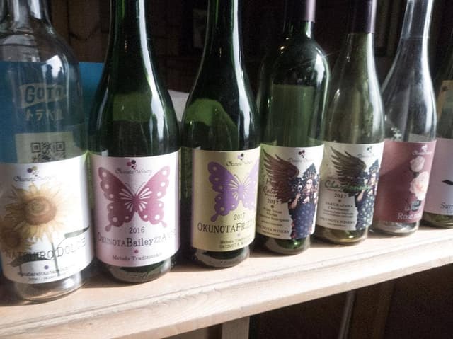 奥野田ワイン - サブ画像2