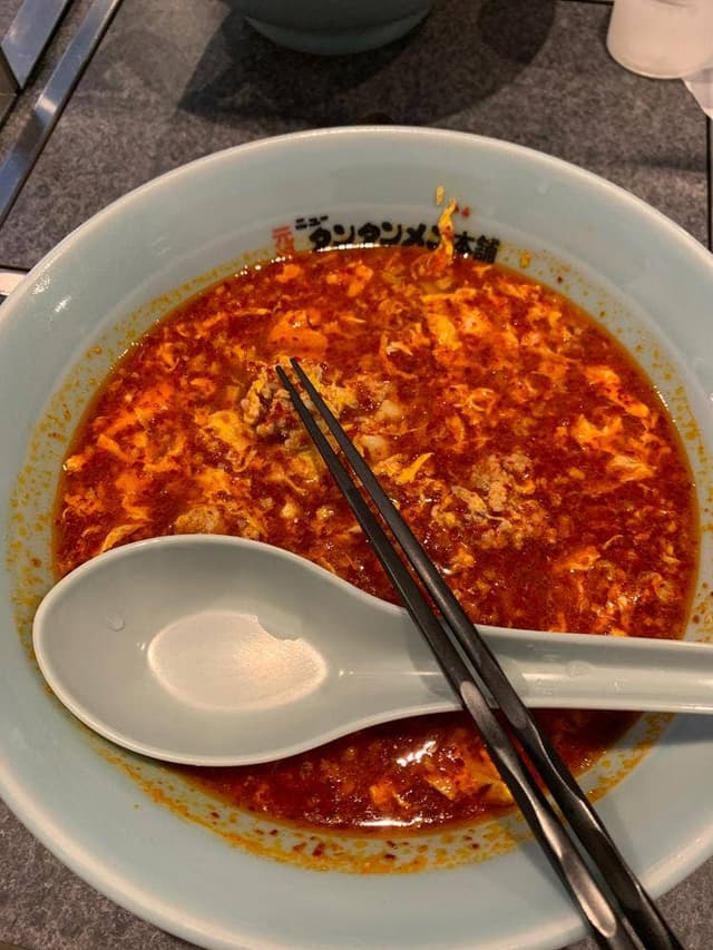 元祖ニュータンタンメン本舗 尻手店 - サブ画像3