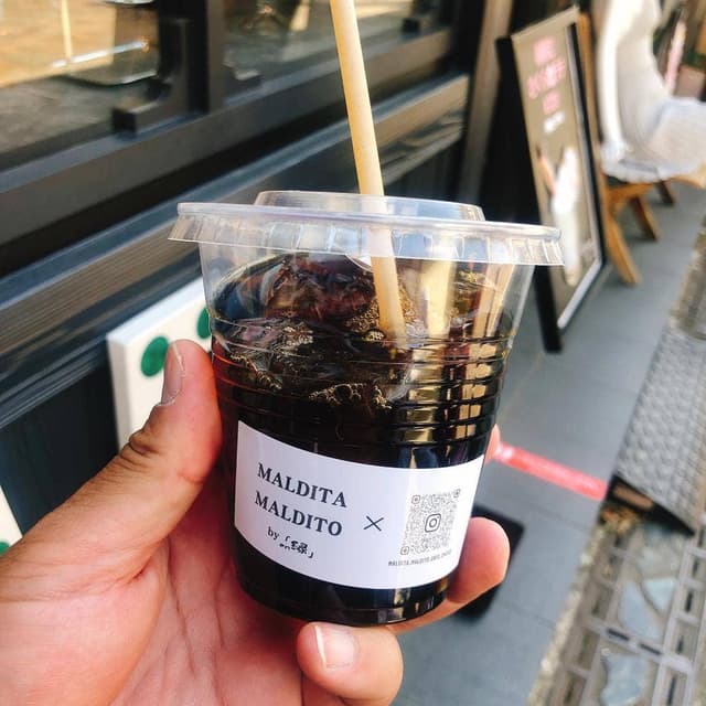 MALDITA MALDITO by en 『縁』 - サブ画像2