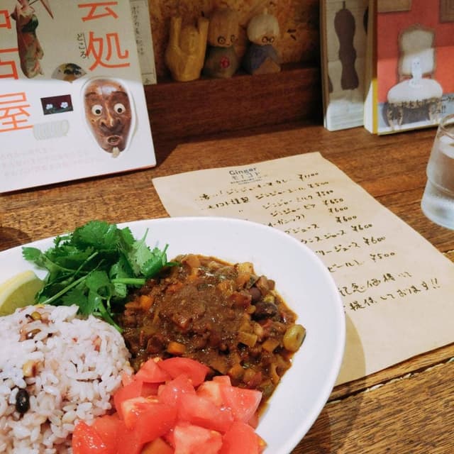 ジンジャーモノコト - サブ画像1