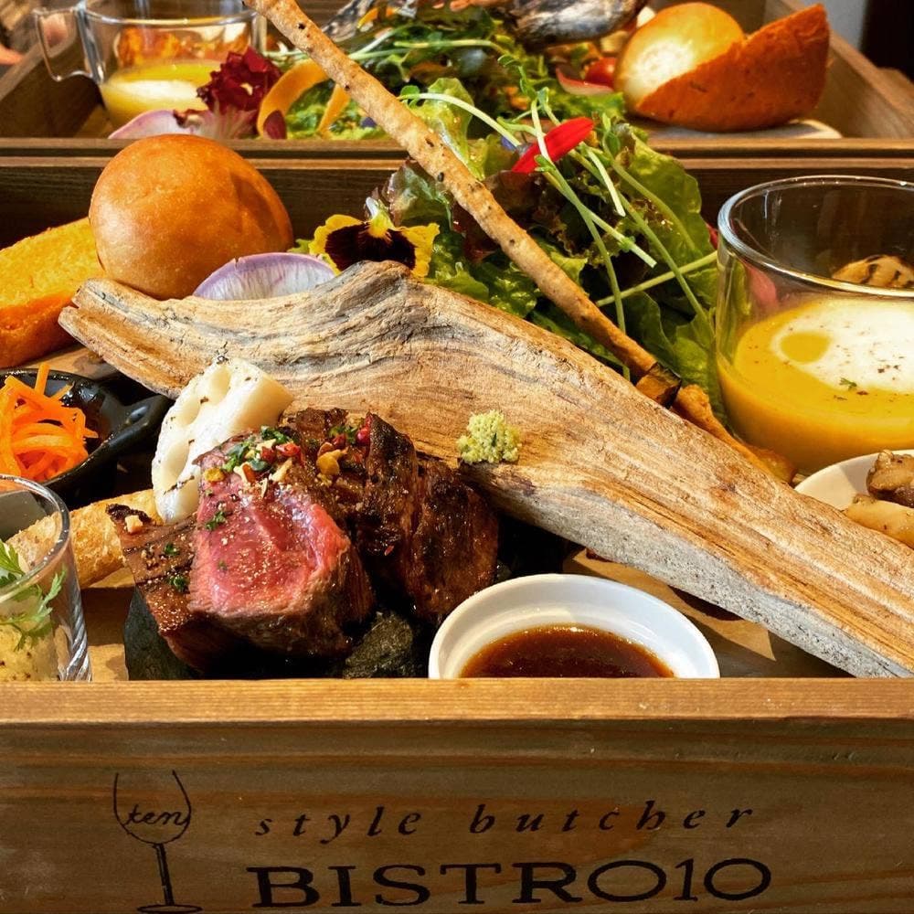 Bistro 10