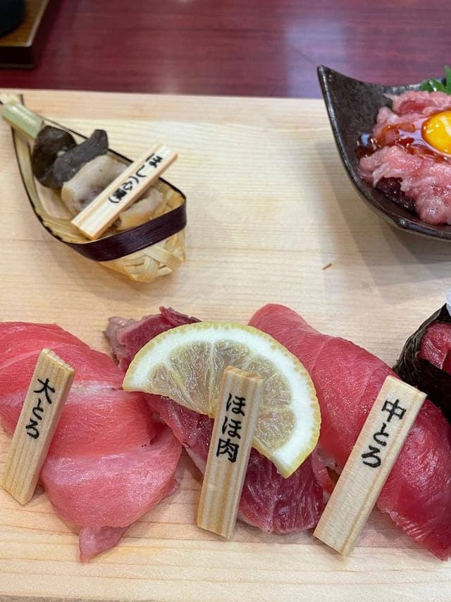 すし遊館 西大寺店 - サブ画像2