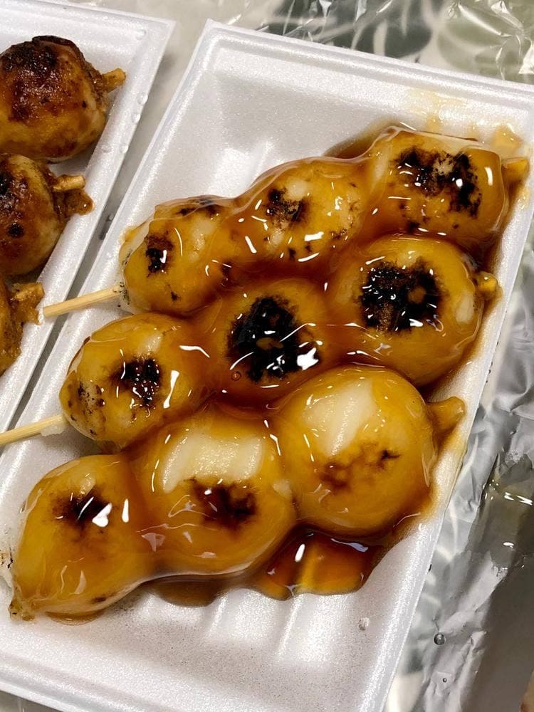 虹だんご 本店
