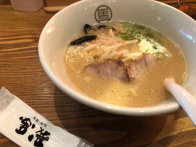 我馬 西条店 - サブ画像1
