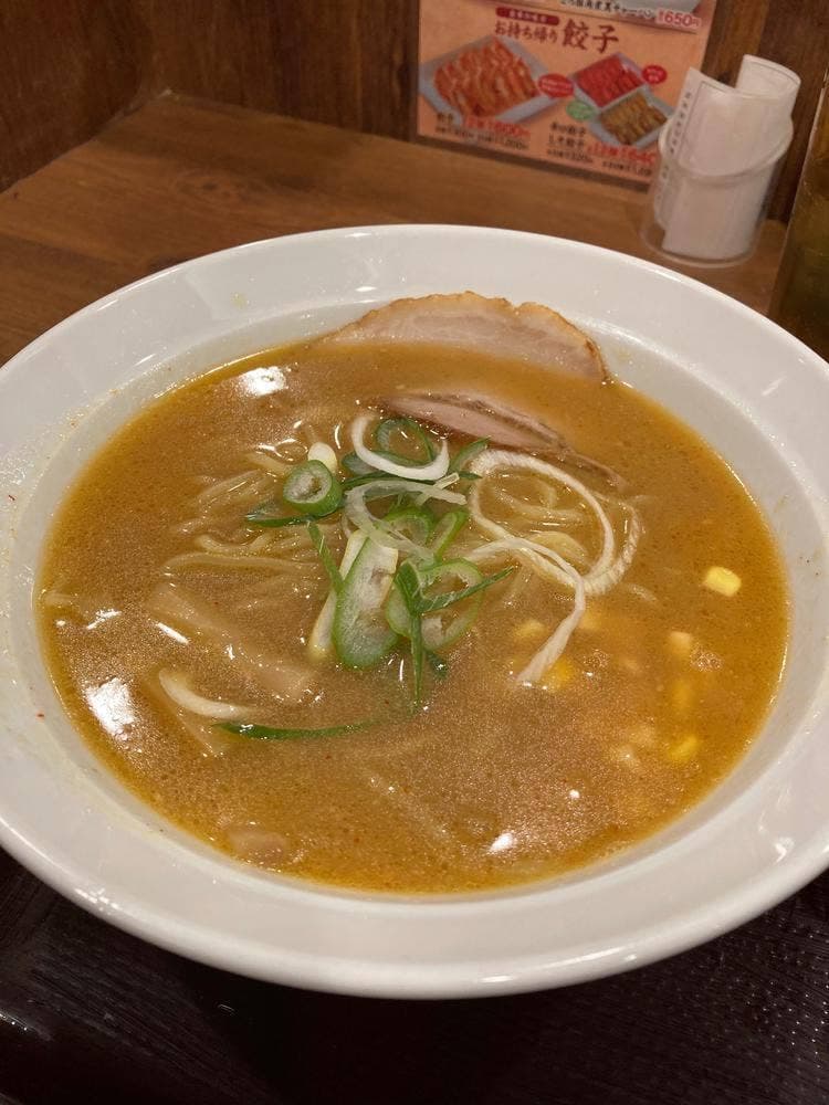 伝丸 木更津太田店