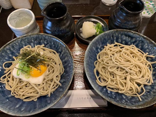 くらそば幸道 - サブ画像1