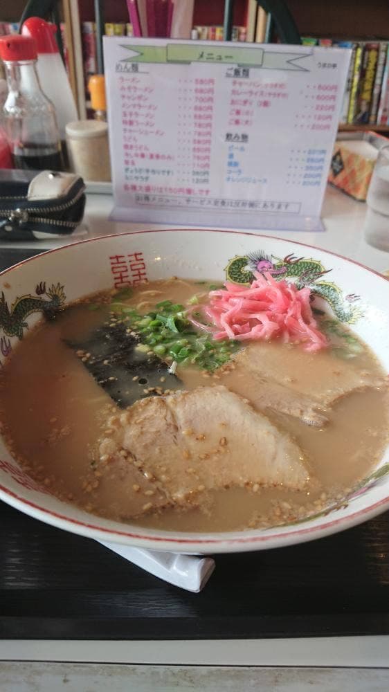 うまか亭 - サブ画像3