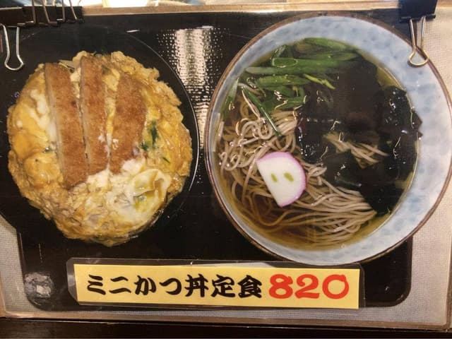 時代屋 - サブ画像2
