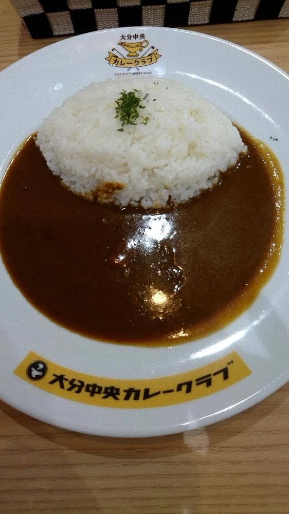 大分中央カレークラブ