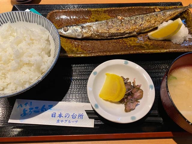 庄や 高崎西口店 - サブ画像2