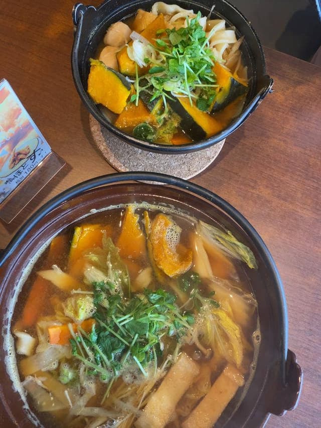 ほうとう研究所 - サブ画像1