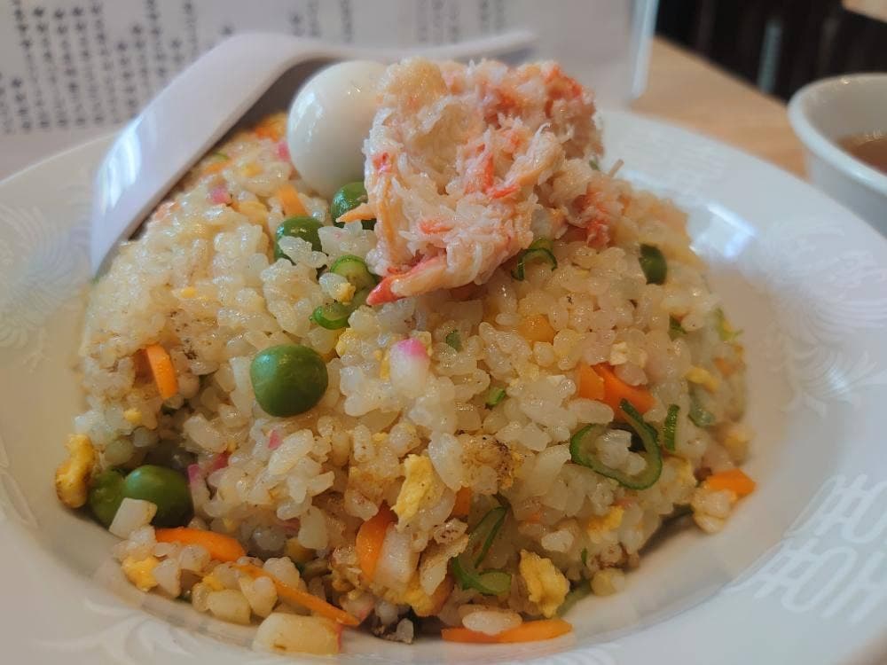 昇龍