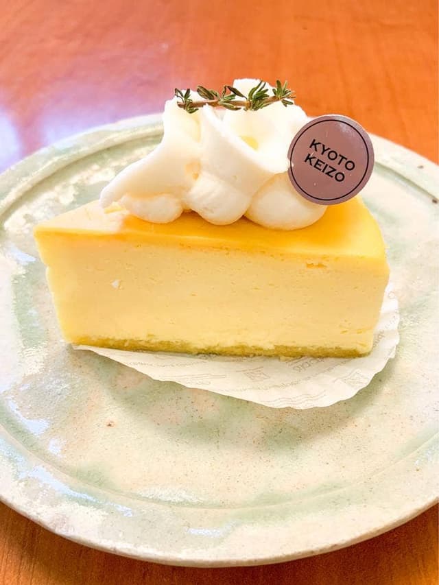 KYOTO KEIZO OKASHI - サブ画像2