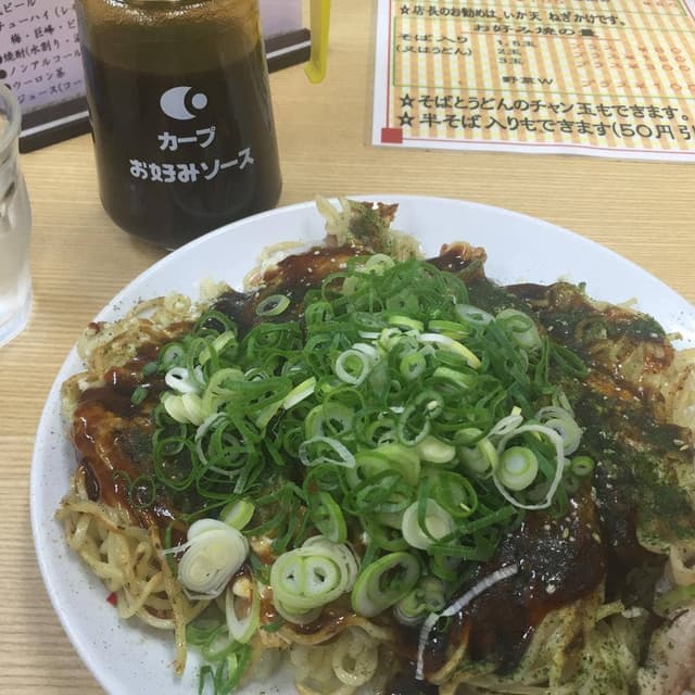 広島流 お好み焼き 間子兵 - サブ画像1