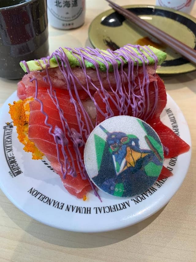 はま寿司 坂井春江店 - サブ画像1