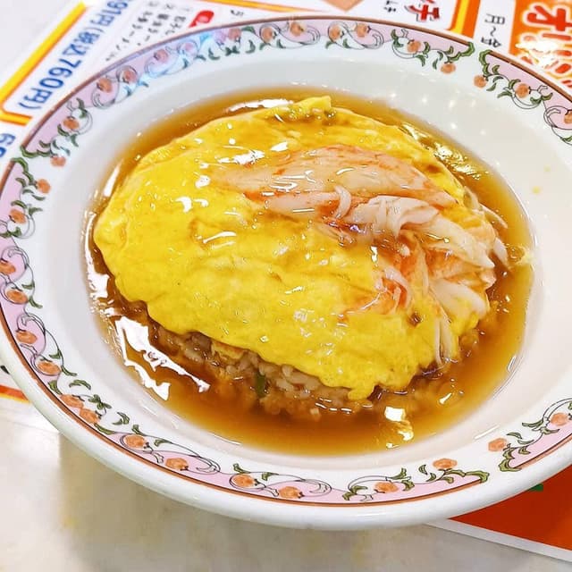 餃子の王将 上板橋南口店 - サブ画像1