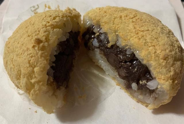 一松 はなれ - サブ画像1