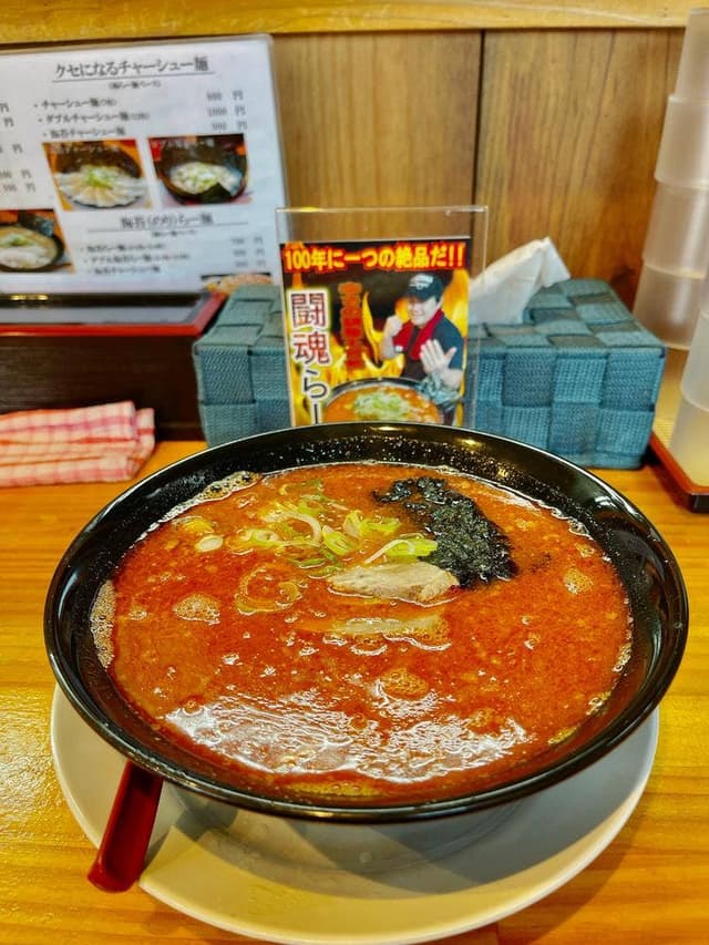 麺や 道 - サブ画像3