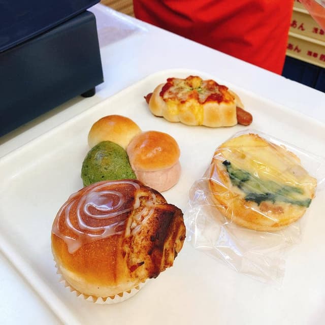 あんですMATOBA - サブ画像1