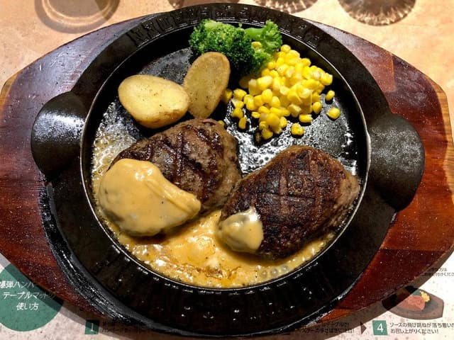 フライングガーデン 春日部南店 - サブ画像3