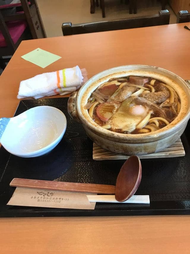 むさしの - サブ画像3