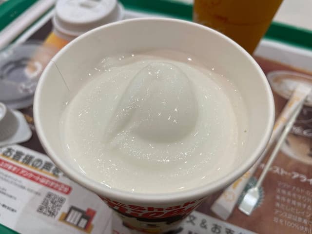 マクドナルド 黄瀬川店 - サブ画像1