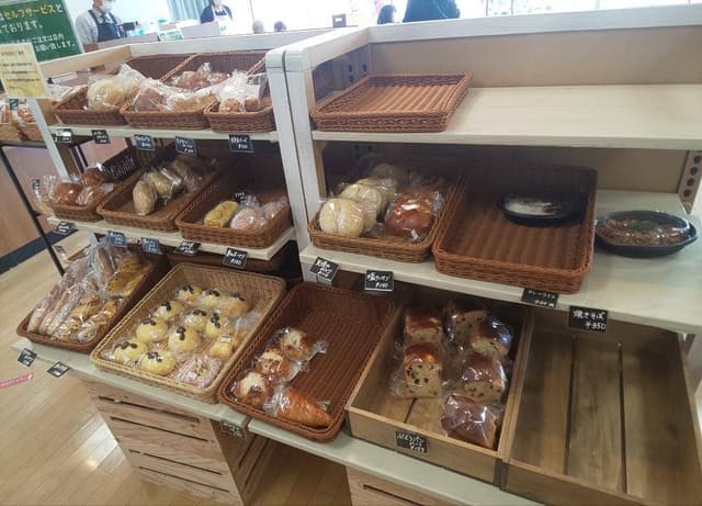 石窯パン工房 Pan De Park 南図書館店 - サブ画像1