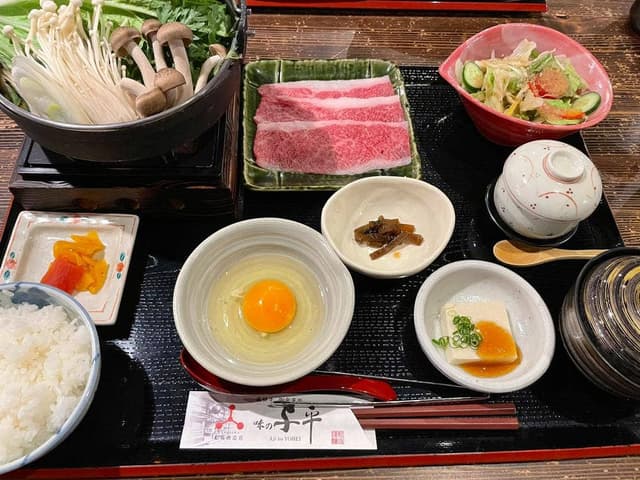 味の与平 - サブ画像2