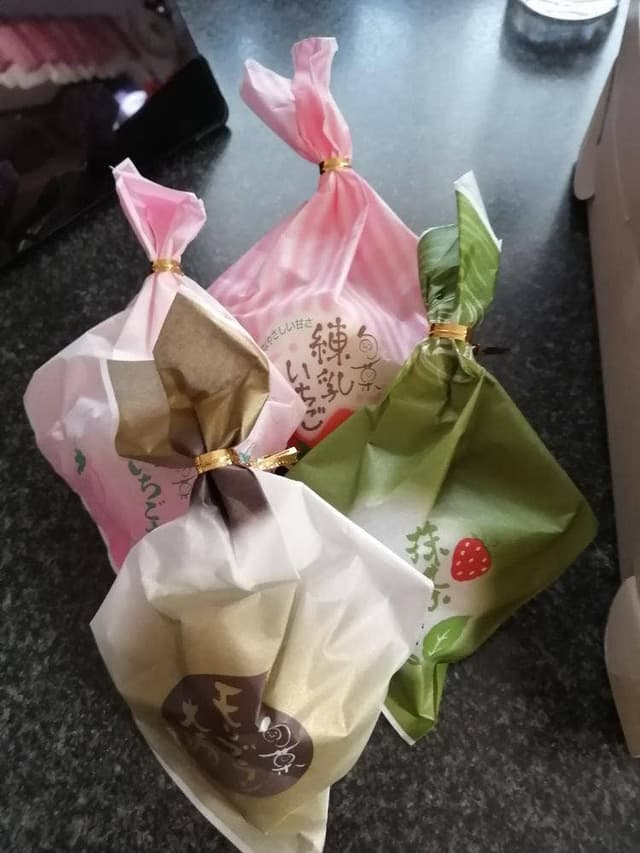 一心堂 本店 - サブ画像1