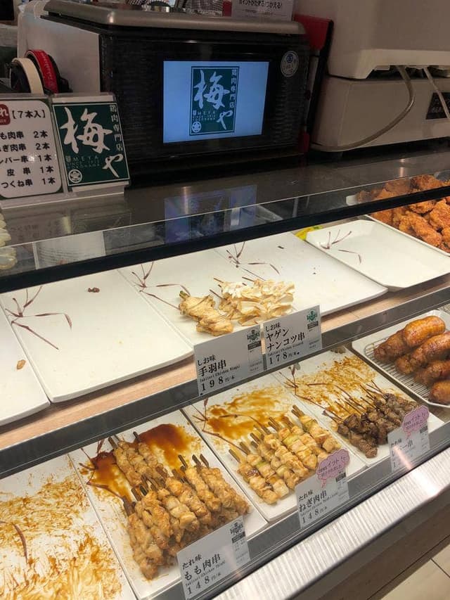 梅や 横浜高島屋店 - サブ画像2