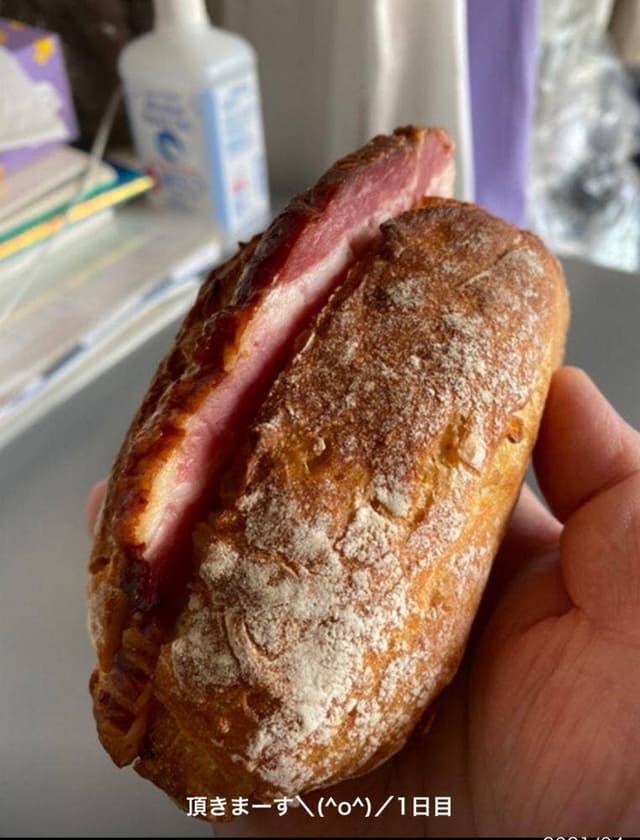 カプリス - サブ画像1