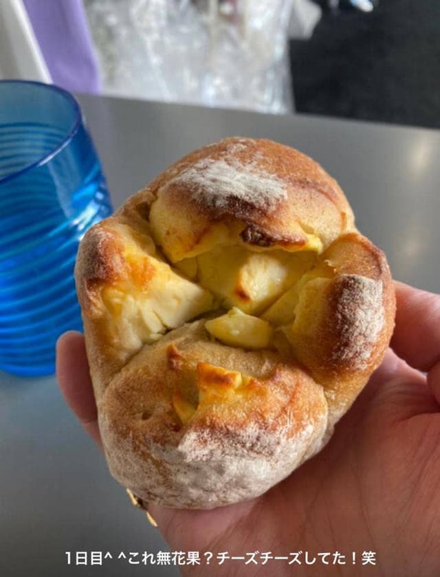 カプリス - サブ画像2